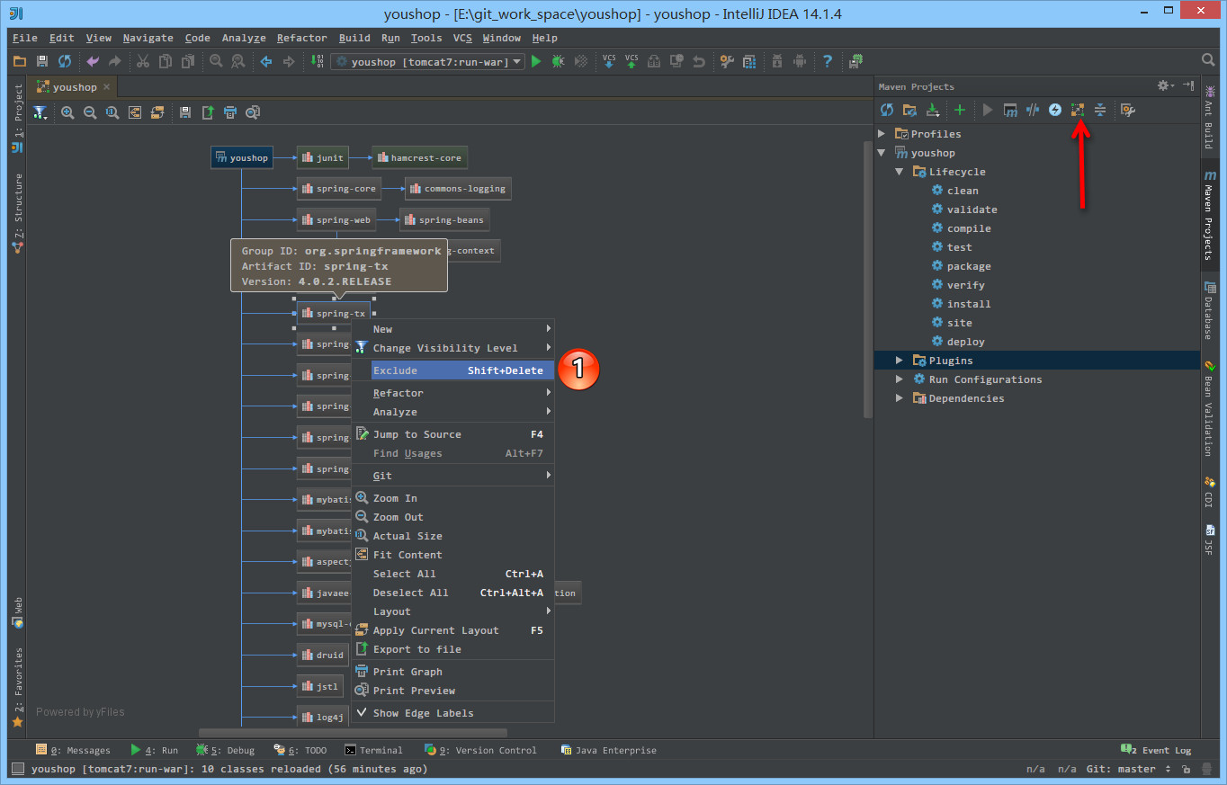 Maven 快速排查依赖包冲突