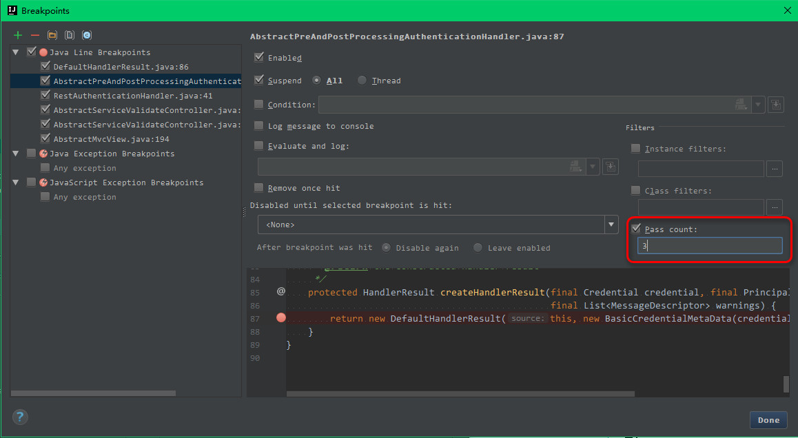 Debug 特殊技能使用